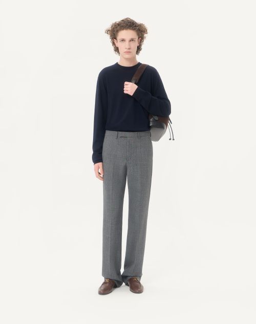 Valentino - Vロゴ エンブロイダリー ウール ニットプル - ネイビー - メンズ - ニット
